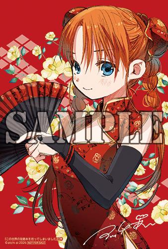 benefit.title-image-0